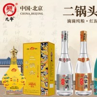 北京龙举酒业有限公司